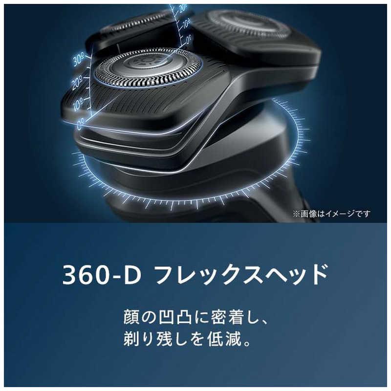 フィリップス　PHILIPS　電気シェーバー 5000シリーズ  ぺトロールブルー  ［回転刃］　S5882/10｜y-kojima｜04