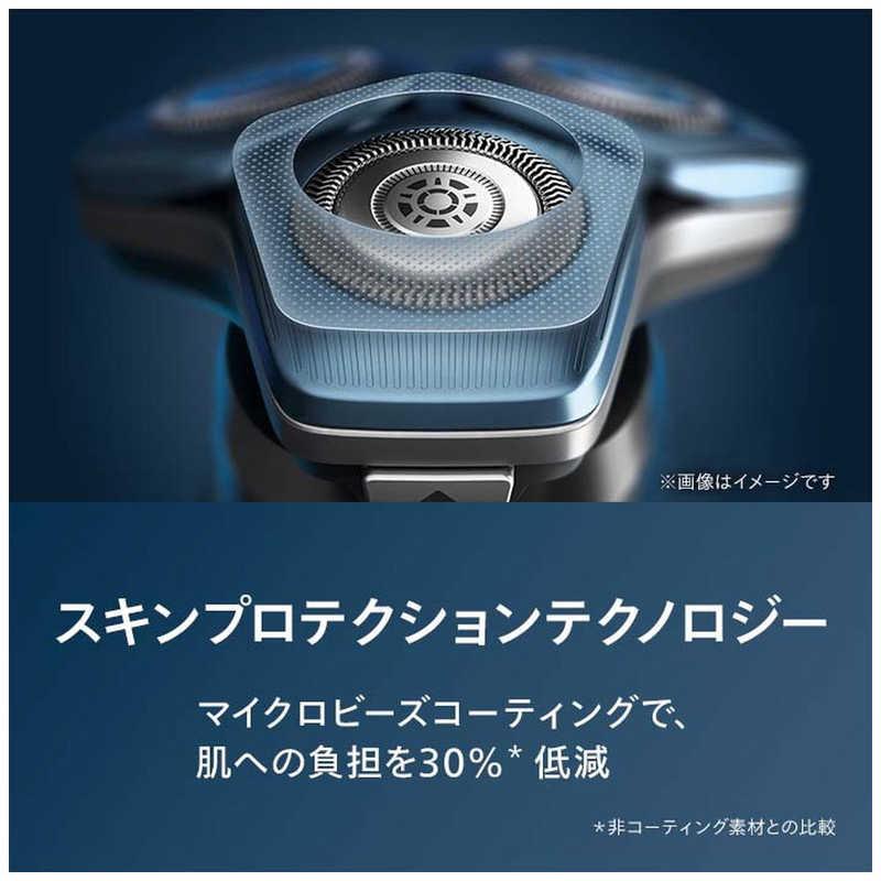 フィリップス PHILIPS 電気シェーバー 7000シリーズ [回転刃 フィリップス PHILIPS 電気シェーバー 7000シリーズ [回転刃