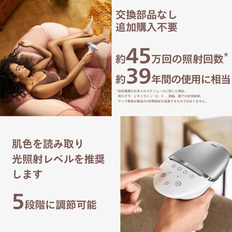 フィリップス PHILIPS ルメア 光美容器 8000 [AC100V-240V フィリップス PHILIPS ルメア 光美容器 8000 [AC100V-240V