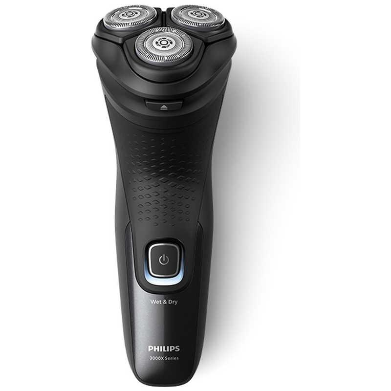 フィリップス PHILIPS 電気シェーバー 3000Xシリーズ [回転刃 フィリップス PHILIPS 電気シェーバー 3000Xシリーズ [回転刃