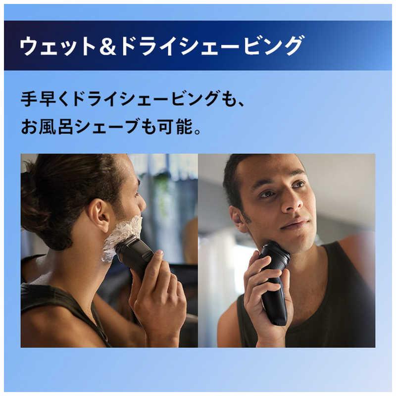フィリップス PHILIPS 電気シェーバー 3000Xシリーズ [回転刃 フィリップス PHILIPS 電気シェーバー 3000Xシリーズ [回転刃