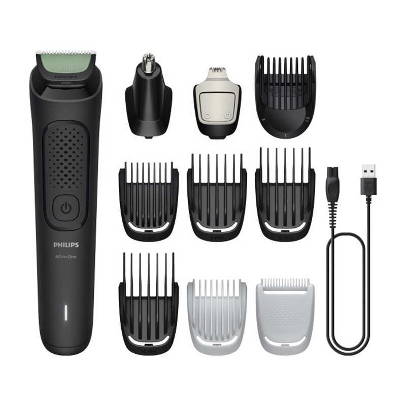 PHILIPS 電気シェーバー MG3931/15 [ブラック] 買取価格比較