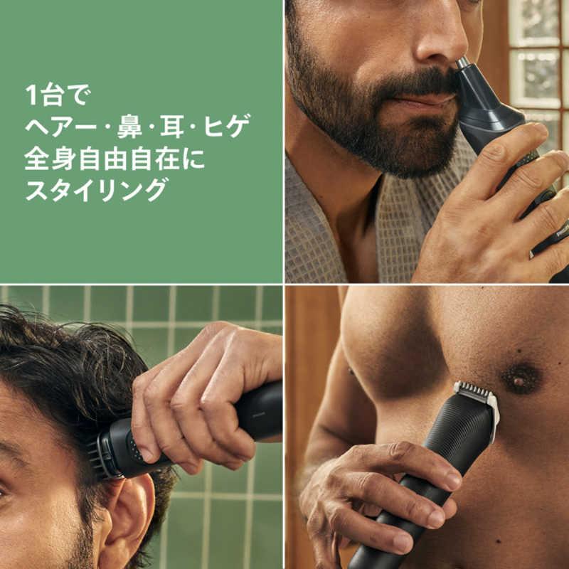 フィリップス PHILIPS オールインワン 3000 シリーズトリマー ブラック