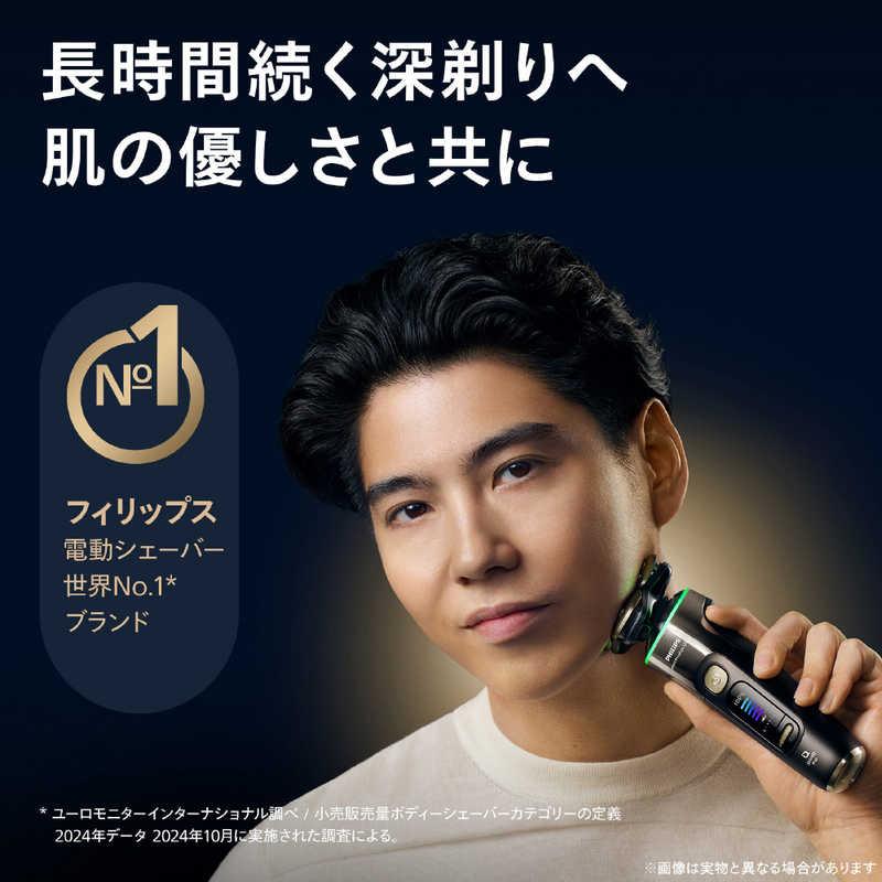 フィリップス　PHILIPS　電気シェーバー i9000 プレステージ ［回転刃］ シルバーメタリック　XP9204/30_2