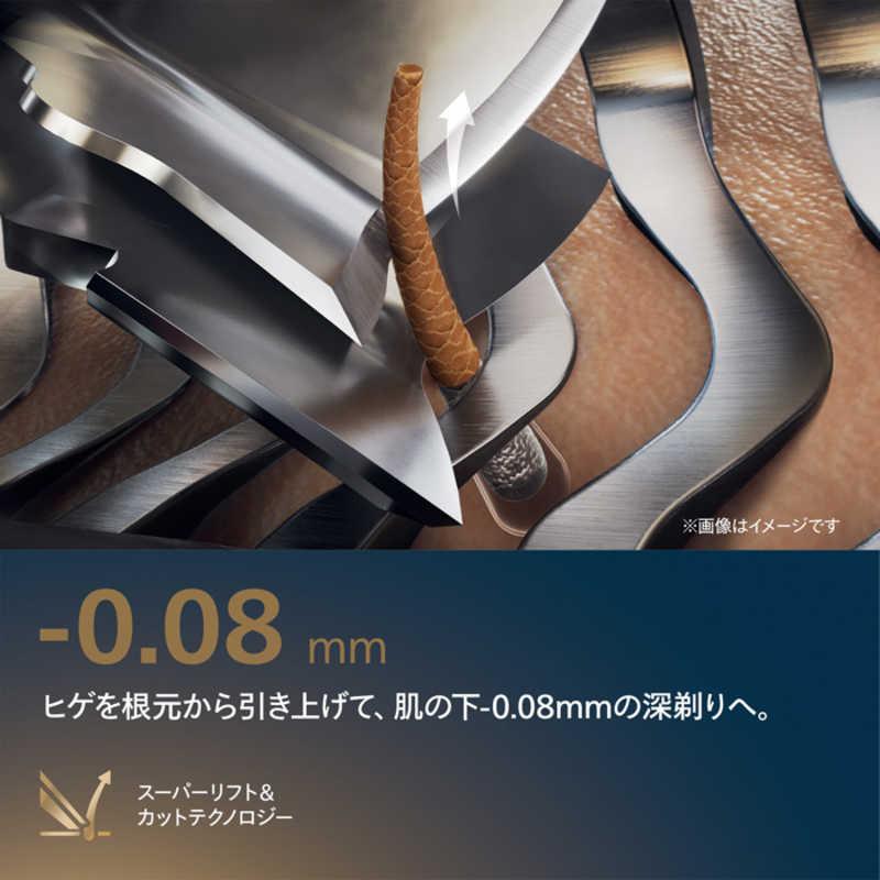 フィリップス　PHILIPS　電気シェーバー i9000 プレステージ ［回転刃］ シルバーメタリック　XP9204/30_4
