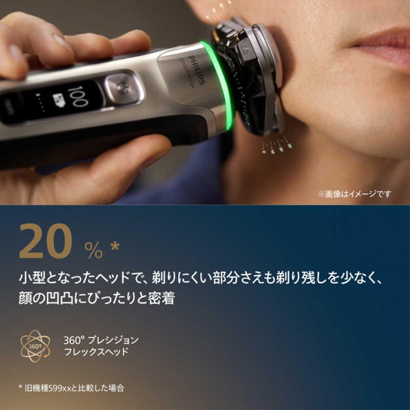 フィリップス　PHILIPS　電気シェーバー i9000 プレステージ ［回転刃］ シルバーメタリック　XP9204/30_5
