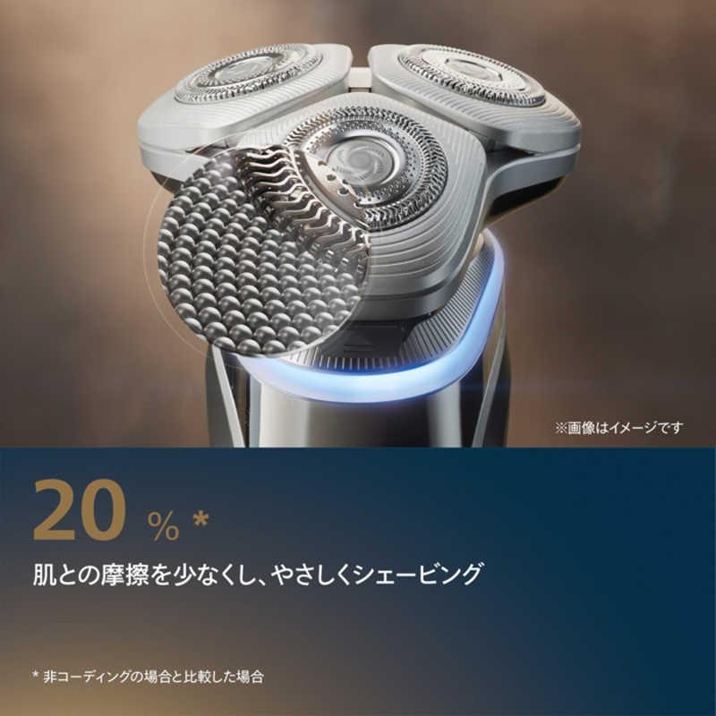 フィリップス　PHILIPS　電気シェーバー i9000 プレステージ ［回転刃］ シルバーメタリック　XP9204/30_7
