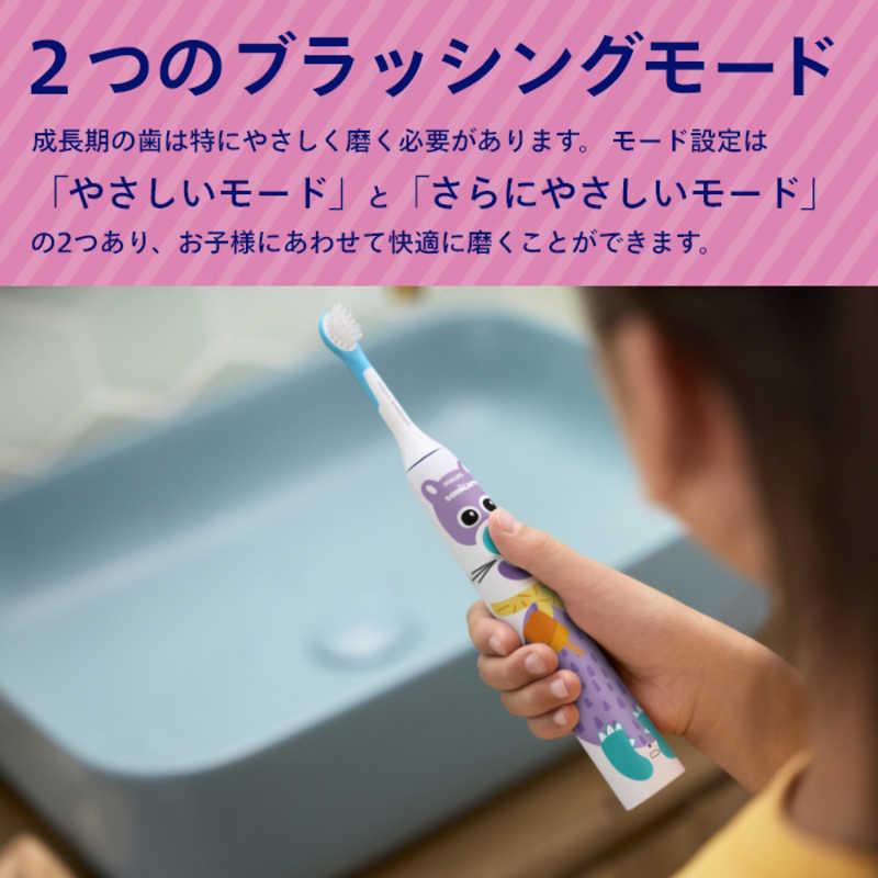 ソニッケアー ソニッケア 電動歯ブラシ キッズ ペットデザイン