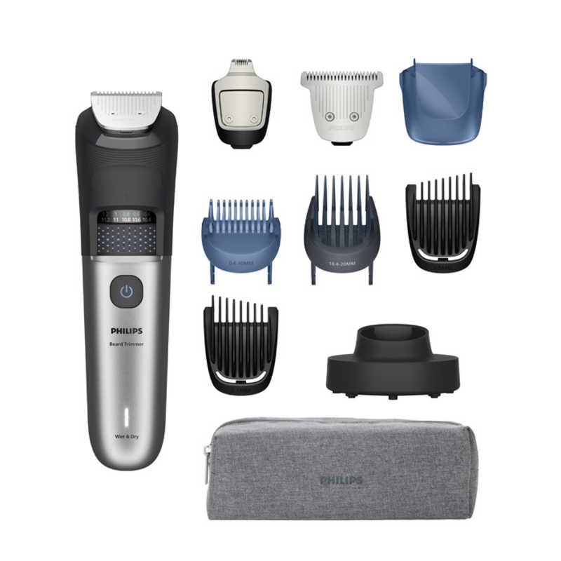 PHILIPS 電気シェーバー BT7670/15 [ミッドスレートメタリック]の商品画像（Yahoo!ショッピング）