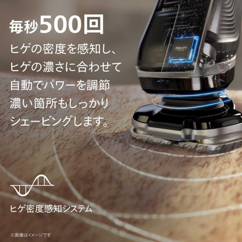 フィリップス PHILIPS 電気シェーバー i9000 プレステージ ウルトラ