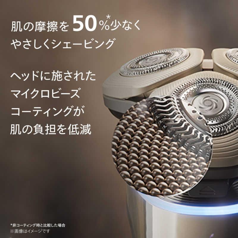 フィリップス PHILIPS 電気シェーバー i9000 プレステージ ウルトラ