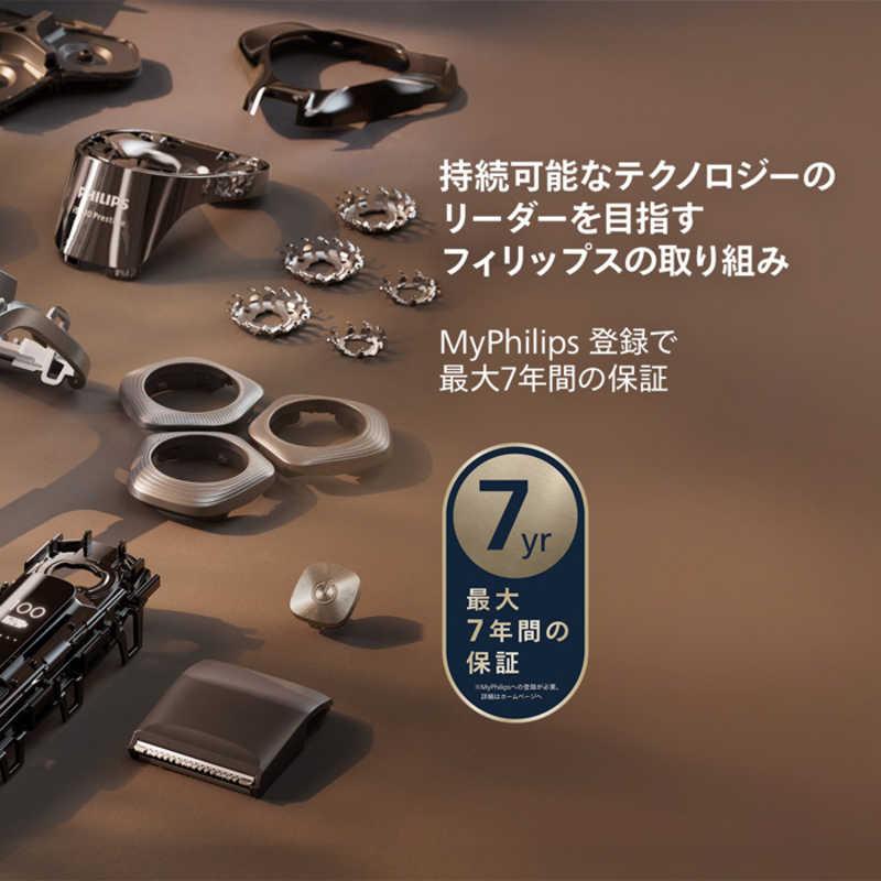 フィリップス PHILIPS 電気シェーバー i9000 プレステージ ウルトラ