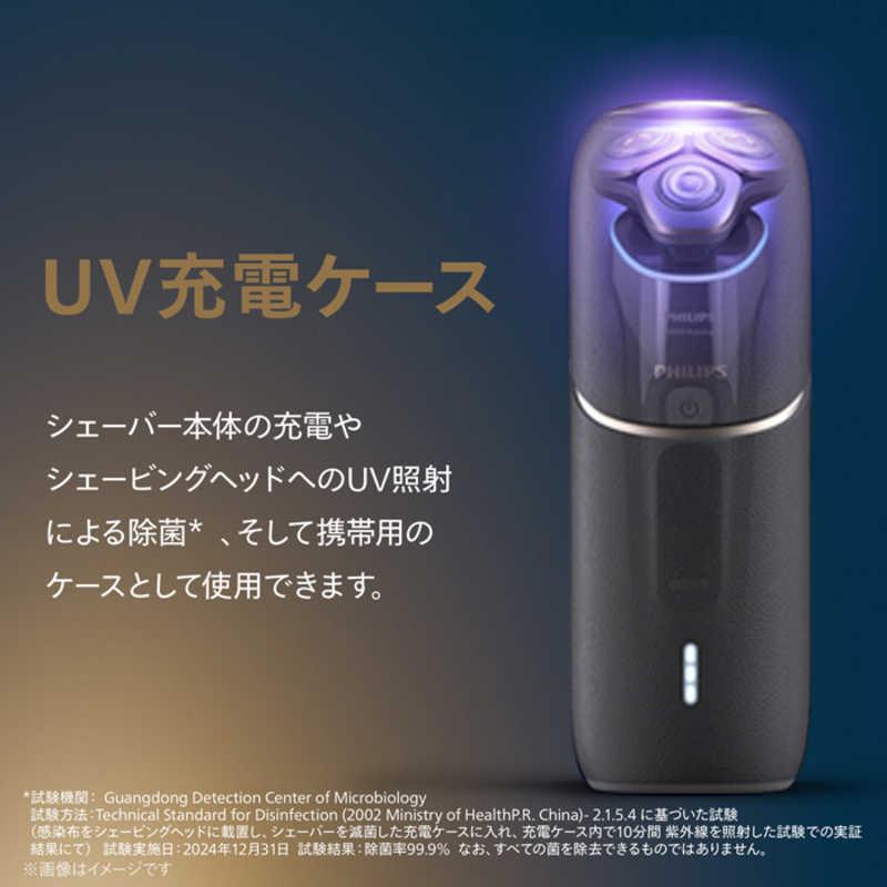 フィリップス PHILIPS 電気シェーバー i9000 プレステージ ウルトラ