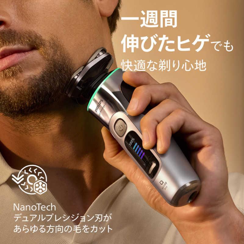 フィリップス PHILIPS 電気シェーバー i9000 プレステージ ウルトラ