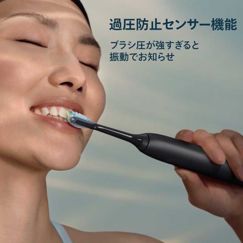ソニッケアー ソニッケア 電動歯ブラシ 5300シリーズ [ 音波水流式