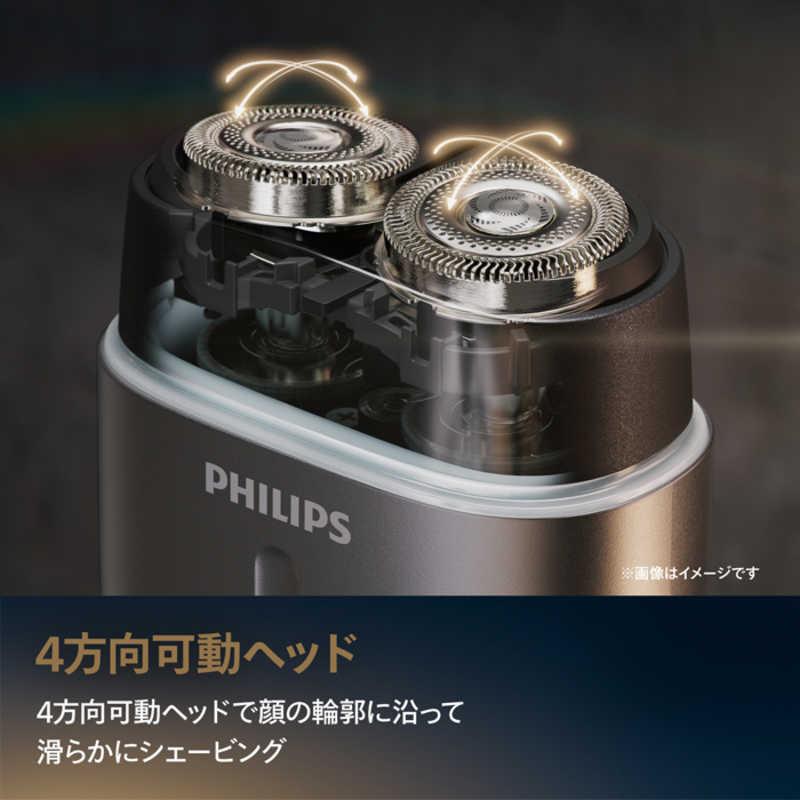 フィリップス PHILIPS コンパクトシェーバー 700シリーズ S792/06
