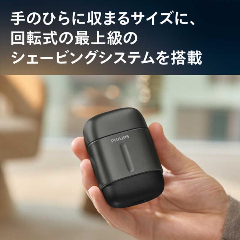 ふ*か様 【新品・未開封】フィリップス コンパクトシェーバー S792 PHIL 2台目に】コンパクトシェーバー 700シリーズ S792/06 フィリップス