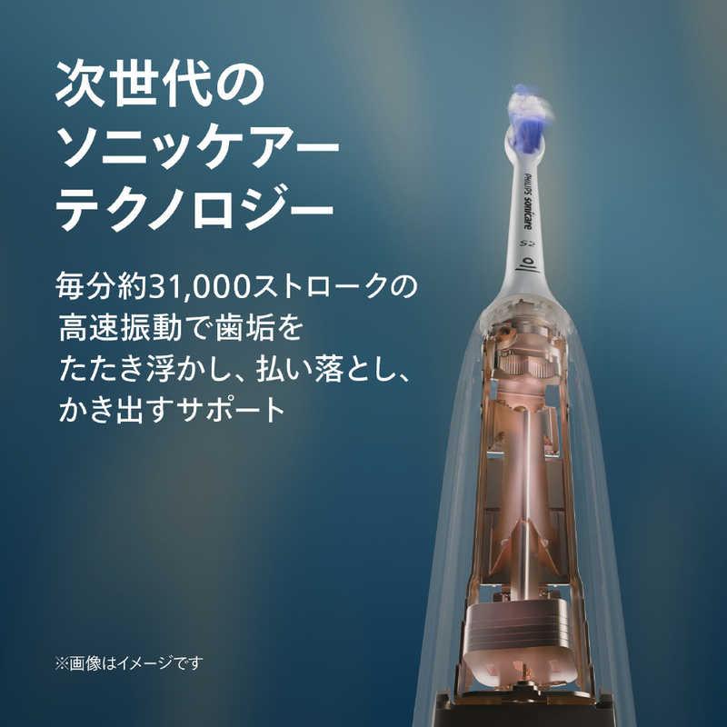 ソニッケアー ソニッケア 電動歯ブラシ 5300シリーズ [ 音波水流式