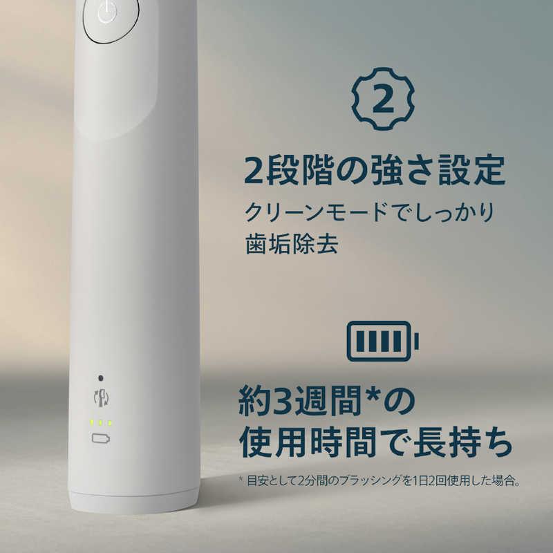 ソニッケアー 電動歯ブラシ 5300シリーズHX7108/09 新品未開封 ソニッケアー ソニッケア 電動歯ブラシ 5300シリーズ [ 音波水流式