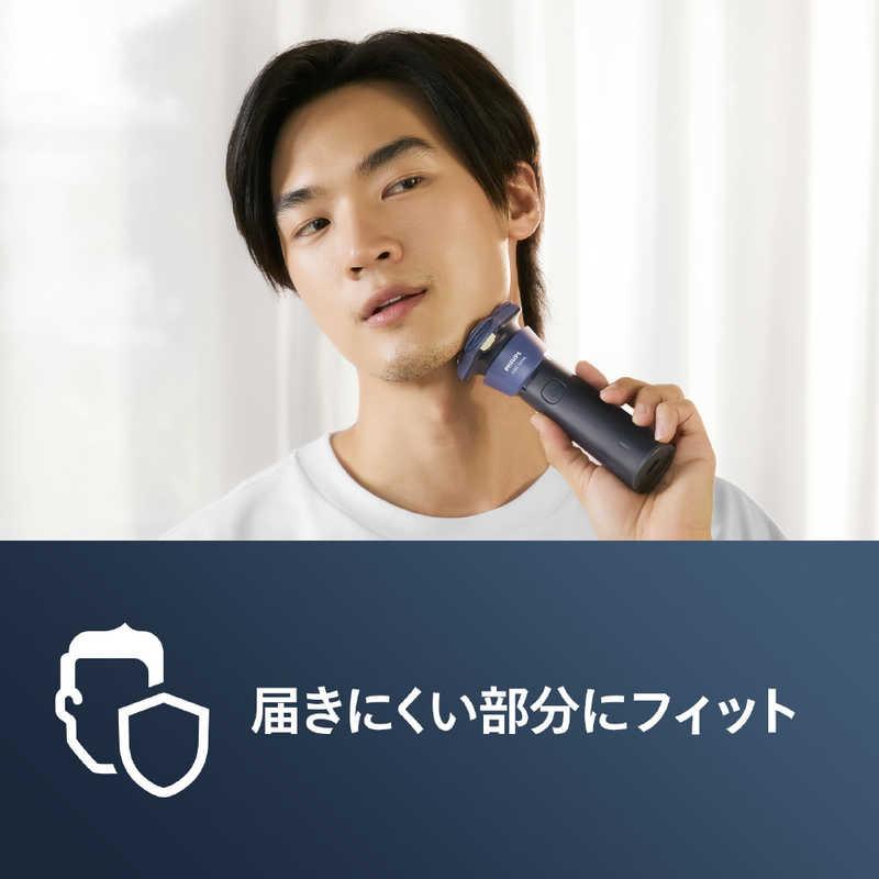 フィリップス PHILIPS メンズシェーバー チャコールグレー S2885/00