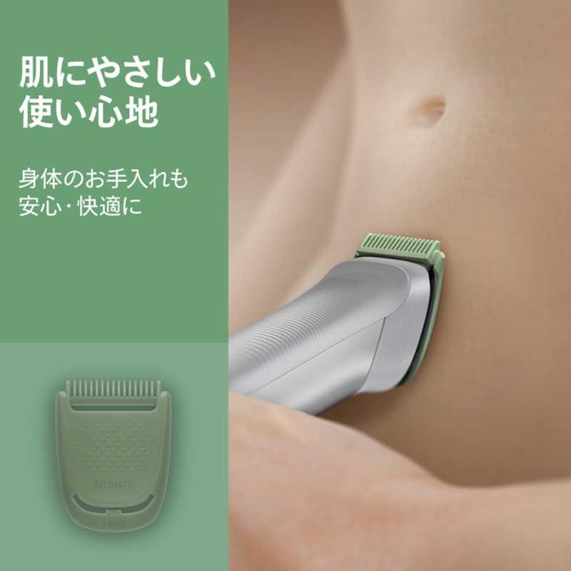 フィリップス PHILIPS オールインワン 5000 シリーズトリマー