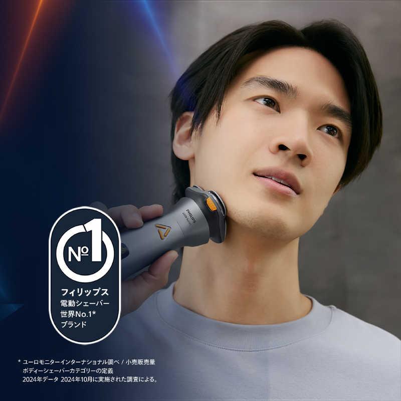 フィリップス PHILIPS メンズシェーバー スレートメタリック S3882/00