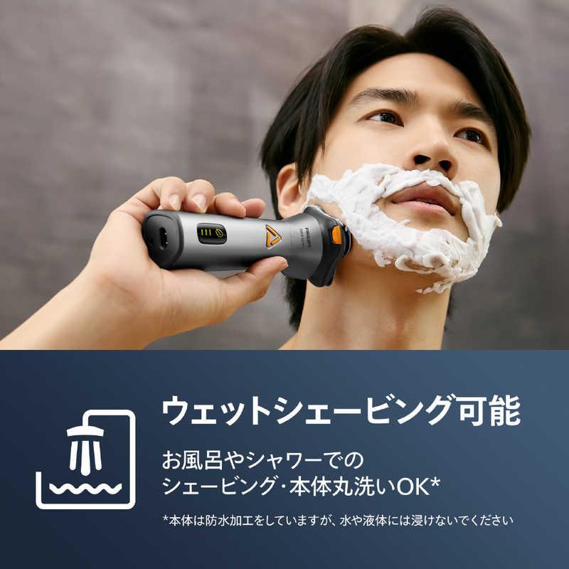 フィリップス PHILIPS メンズシェーバー スレートメタリック S3882/00