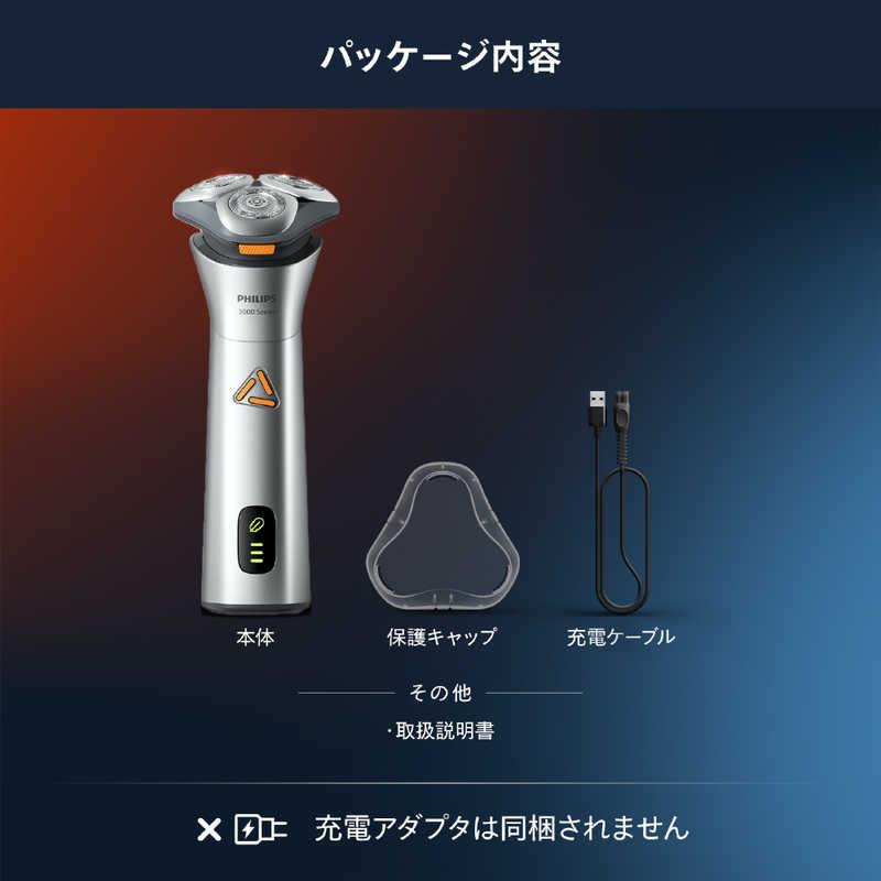 フィリップス PHILIPS メンズシェーバー スレートメタリック S3882/00