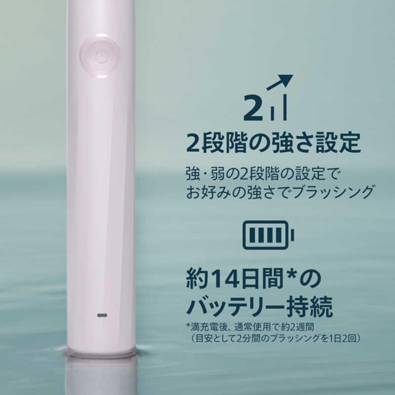 ソニッケア 電動歯ブラシ フィリップス ー 2100 ［ー / 音波水流式
