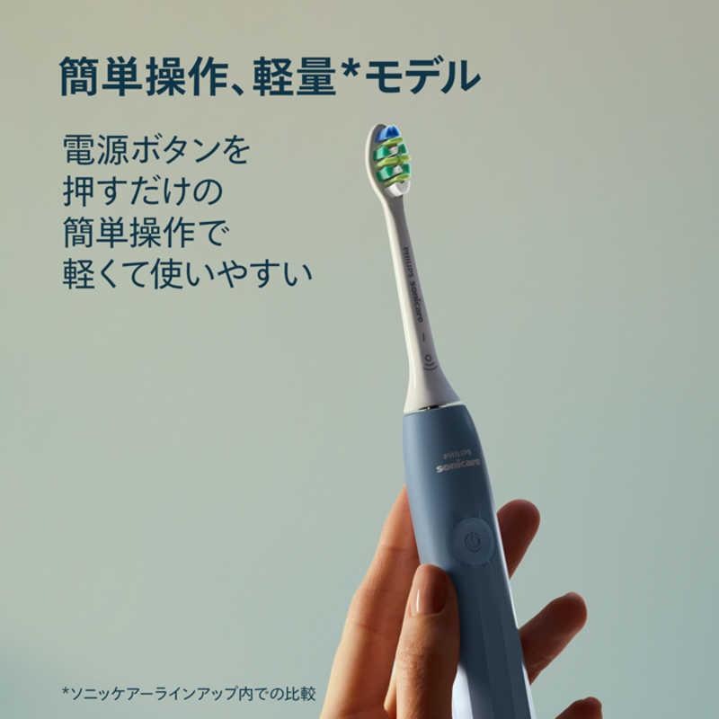 ソニッケア 電動歯ブラシ フィリップス ー 2100 ［ー / 音波水流式