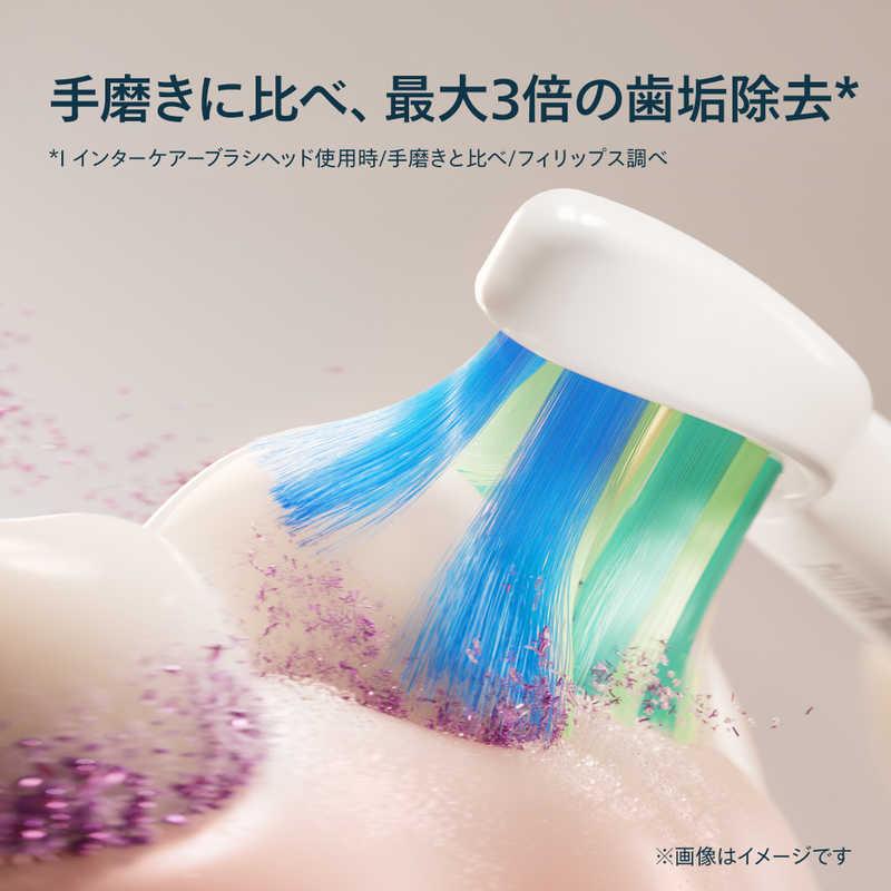 ソニッケア 電動歯ブラシ フィリップス ー 2100 ［ー / 音波水流式