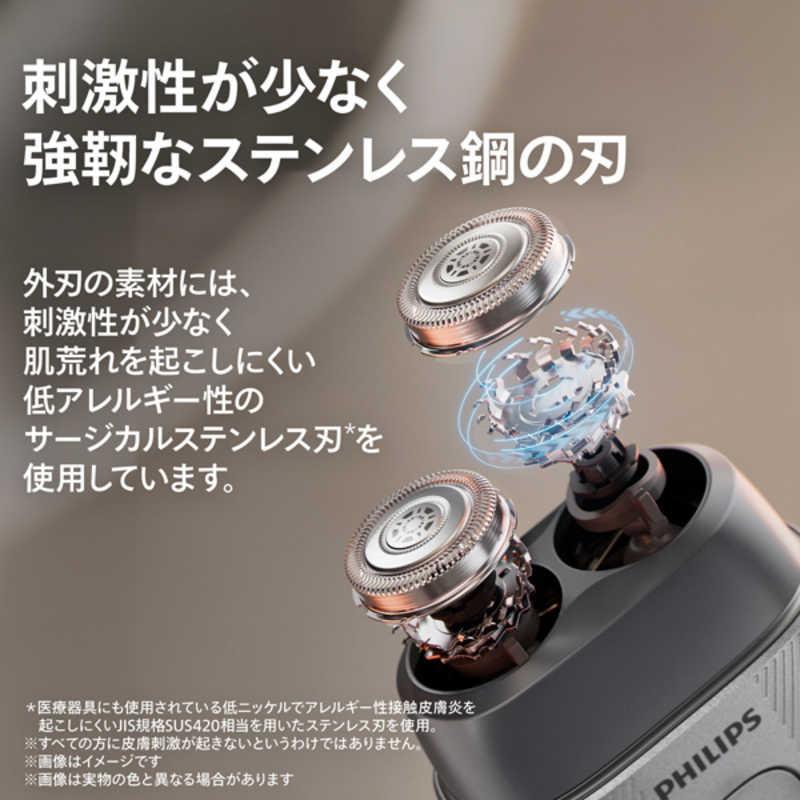 フィリップス PHILIPS コンパクトシェーバー 500シリーズ ［回転刃