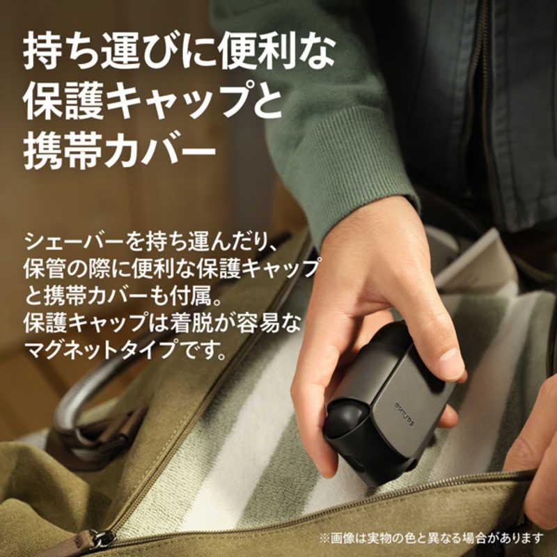 フィリップス PHILIPS コンパクトシェーバー 500シリーズ ［回転刃