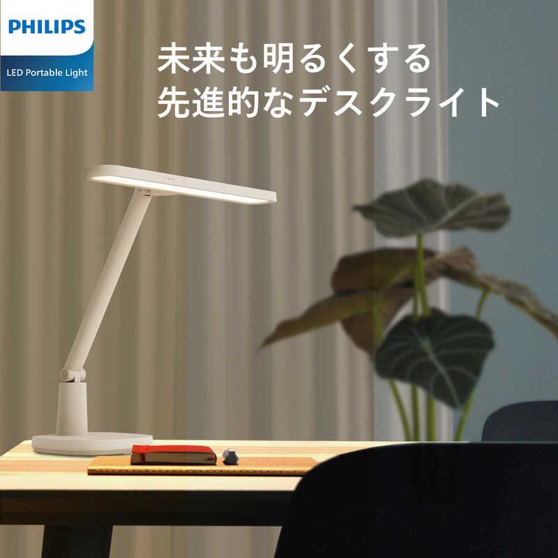 フィリップス PHILIPS LEDデスクライト 高演色 Ra97 600lm タッチレス