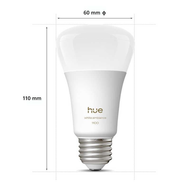 フィリップス PHILIPS LED電球 スマート電球 Philips Hue ホワイト
