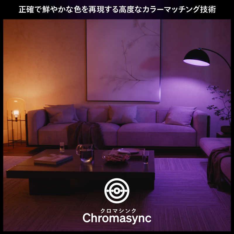 NUKKO様】PHILIPS Hue ホワイトグラデ LED電球 3個セット Hue（Philips
