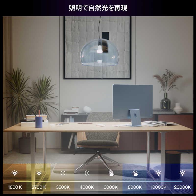 フィリップス PHILIPS LED電球 スマート電球 Philips Hue ホワイト