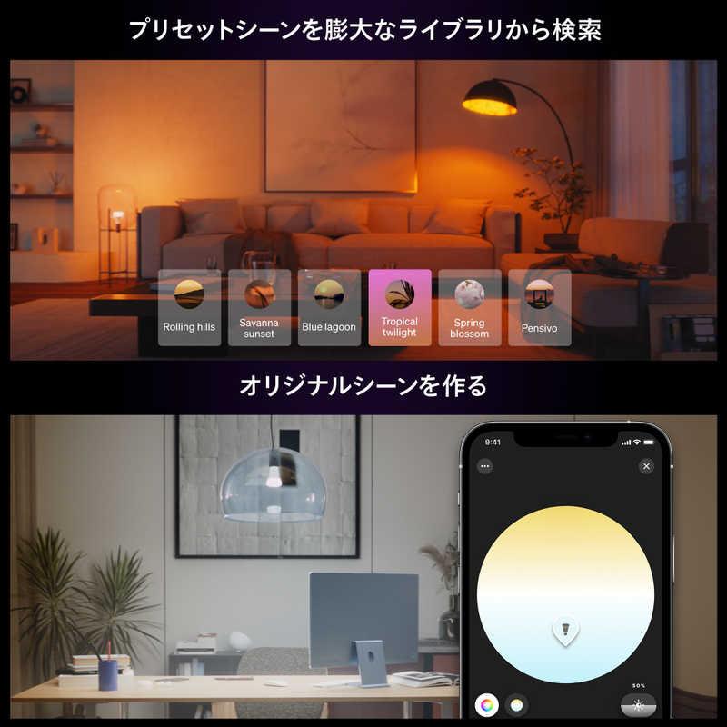 フィリップス PHILIPS LED電球 スマート電球 Philips Hue ホワイト
