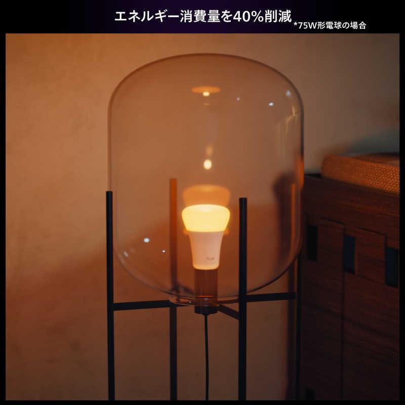 フィリップス PHILIPS LED電球 スマート電球 Philips Hue フルカラー