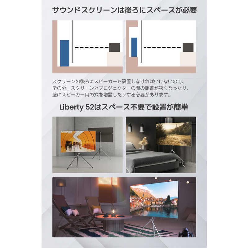 JMGO Liberty52(リバティ52) スピーカー内蔵プロジェクター専用スクリーン 52型 16：9 C-L52Sの画像