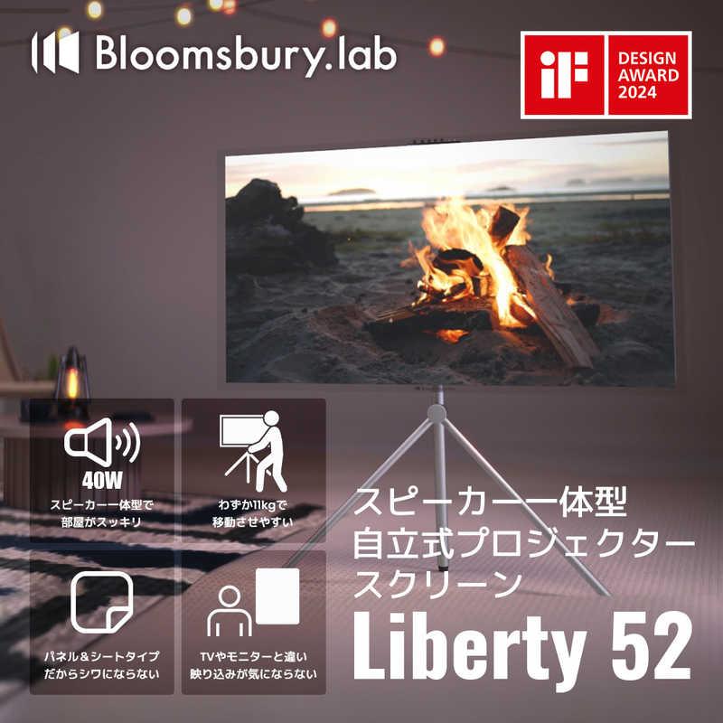 JMGO Liberty52(リバティ52) スピーカー内蔵プロジェクター専用スクリーン 52型 16：9 C-L52Sの画像