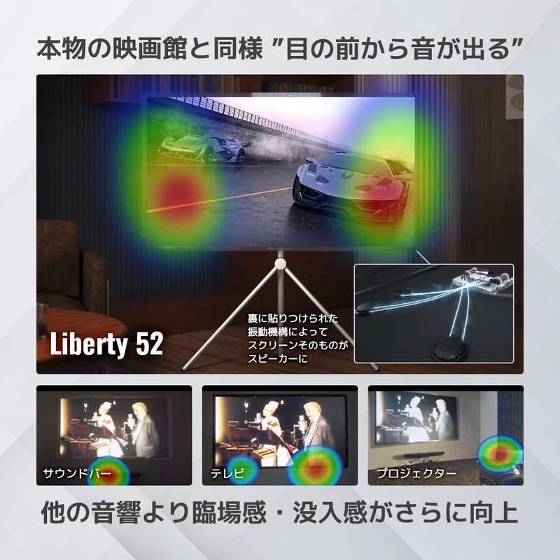 JMGO Liberty52(リバティ52) スピーカー内蔵プロジェクター専用スクリーン 52型 16：9 C-L52Sの画像