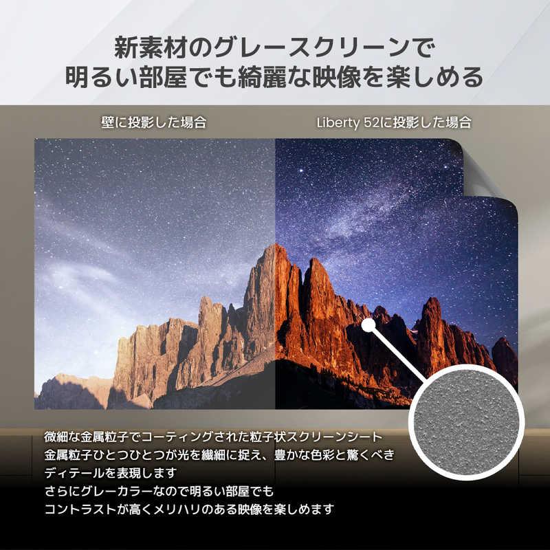 JMGO Liberty52(リバティ52) スピーカー内蔵プロジェクター専用スクリーン 52型 16：9 C-L52Sの画像