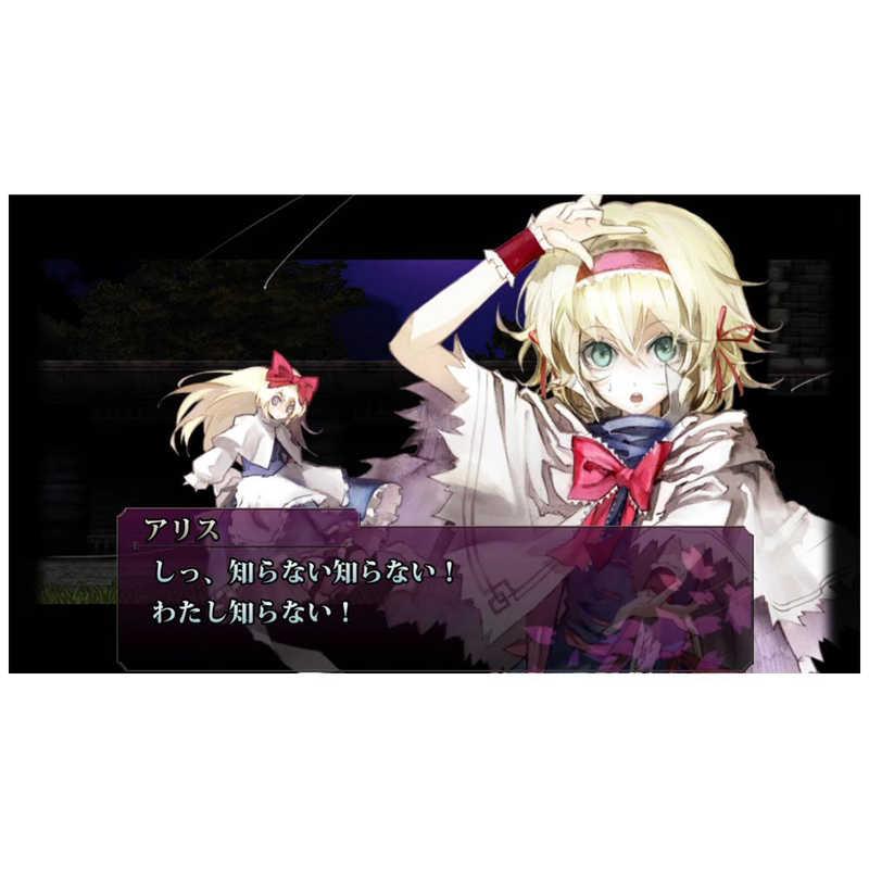 CFK Switchゲームソフト 紅魔城レミリアII 妖幻の鎮魂歌 : コジマYahoo