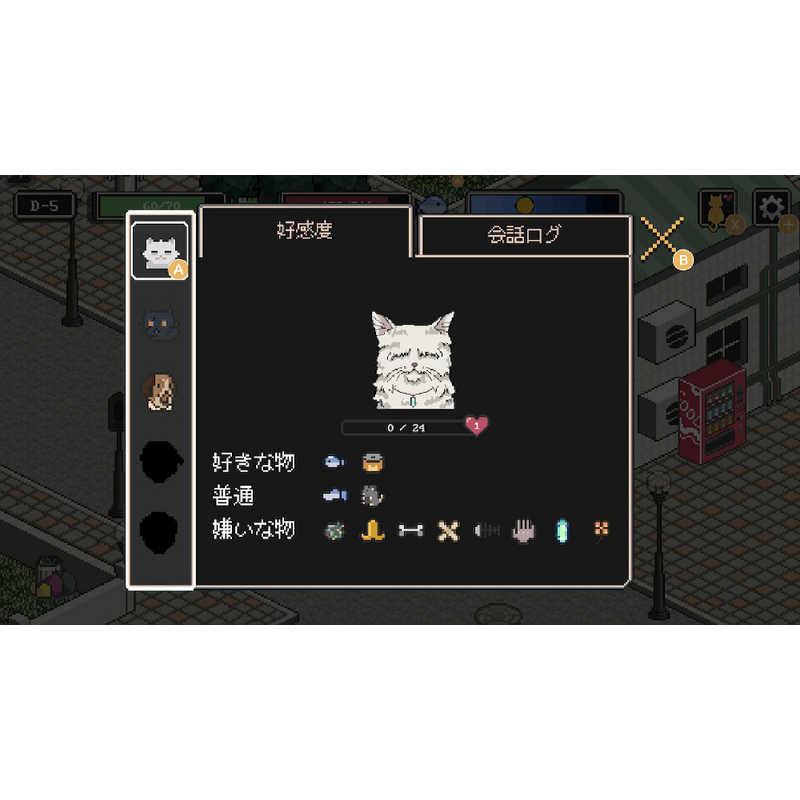 CFK Switchゲームソフト のらねこものがたり ねこねこEdition : コジマ