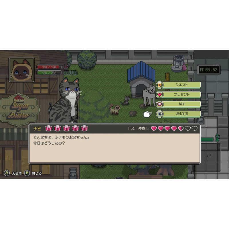 CFK Switchゲームソフト のらねこものがたり ねこねこEdition : コジマ