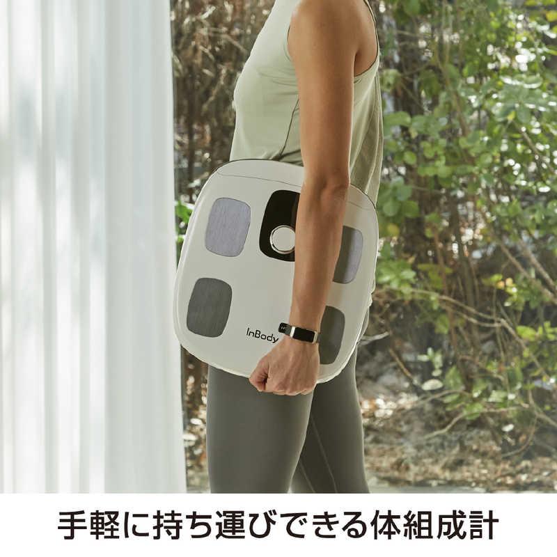 INBODY プレミアム体組成計InBody Dial H30 ［PC・スマホ管理機能あり