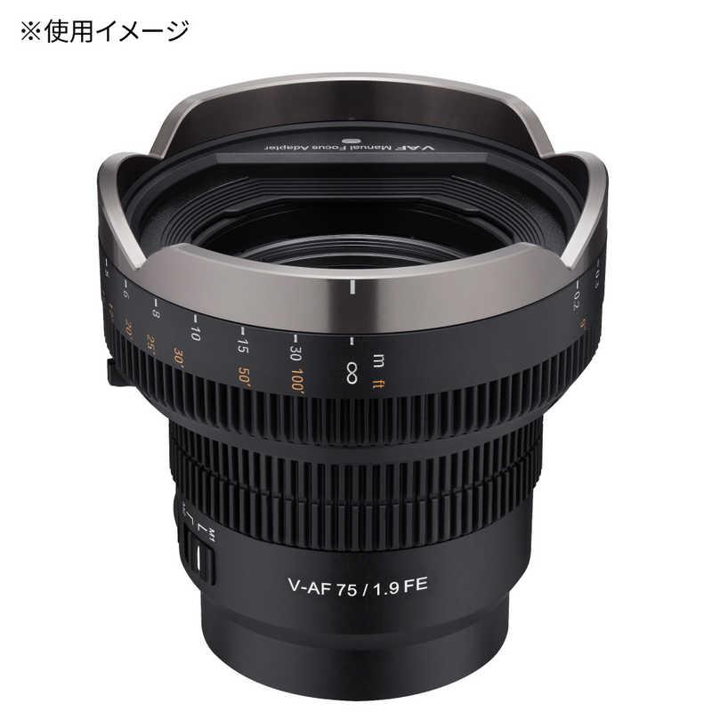 SAMYANG　マニュアルフォーカスアダプター　VAFMFAdapter_4