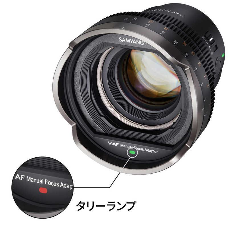 SAMYANG　マニュアルフォーカスアダプター　VAFMFAdapter_6