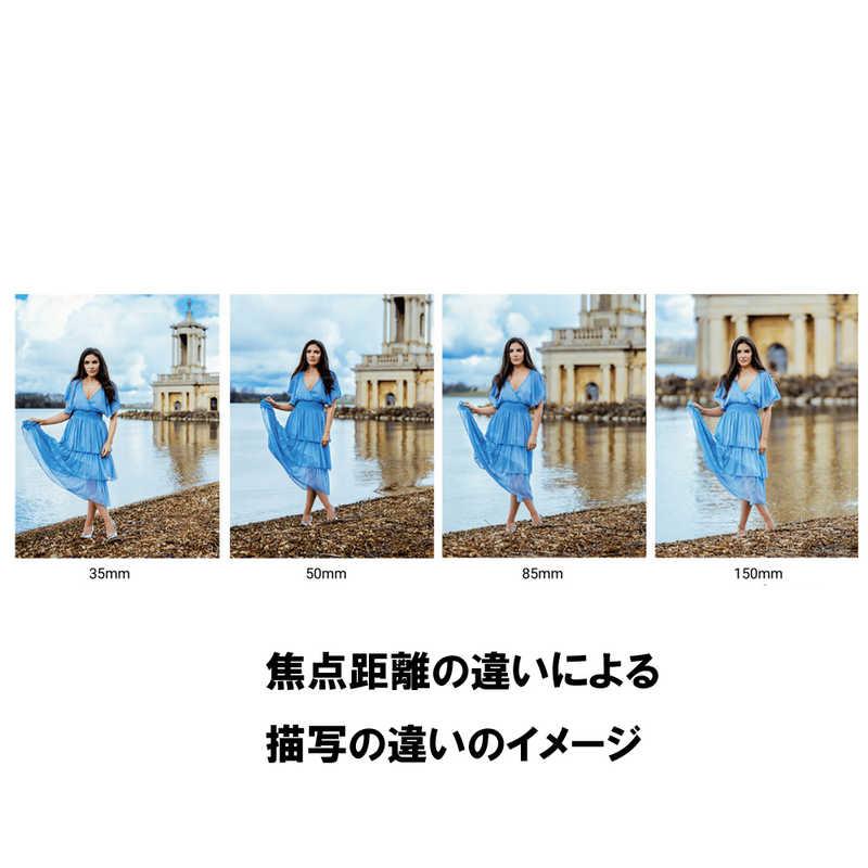 SAMYANG カメラレンズ (ライカSL/TL用) SAMAF35150Lの画像
